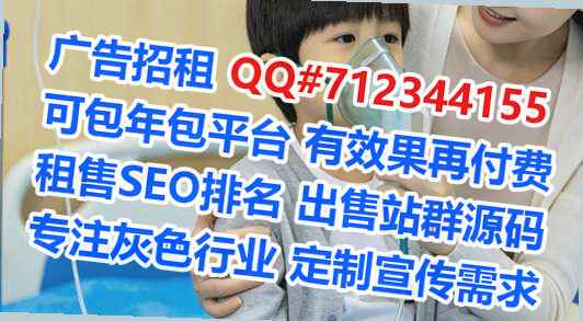 酒泉卵源养殖工作室